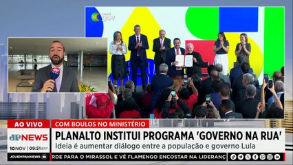 Ministro Guilherme Boulos lança programa ‘Governo na Rua’