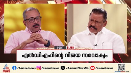 'ബിജെപിയുമായി അന്തര്‍ധാരയുണ്ടെന്ന് വരുത്തിതീര്‍ക്കാന്‍ ശ്രമം, ജനങ്ങള്‍ ഇതൊന്നും വിശ്വസിക്കില്ല'