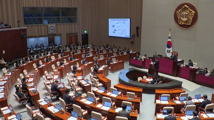 예결위 '항소 포기' 충돌..."내란 세력 몸부림" "정권 몰락 단초" / YTN