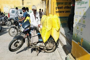 रबी की फसलों के लिए यूरिया की बढ़ी डिमाण्ड, जीएसएस पर लगी किसानों की कतार