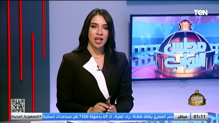 المحافظة ترفع حالة الاستعداد القصوى .. مراسل TeNTV يرصد المشهد من أمام لجان الاقتراع في الجيزة