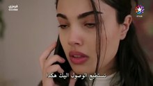 مسلسل خفقان الحلقة 9 مترجم