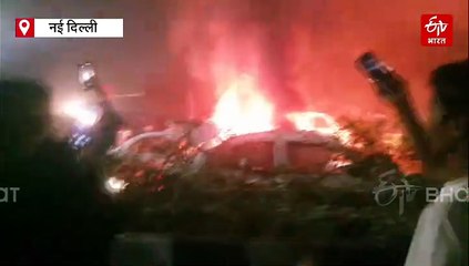 दिल्ली के लाल किला मेट्रो स्टेशन के गेट नंबर एक के पास कार में धमाका, तेज आग की लपटों में घिरा एरिया