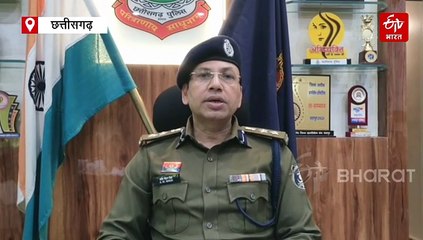 छत्तीसगढ़ में सूटकेस के अंदर मिली पति की लाश, पत्नी मुंबई फरार, पुलिस कर रही तलाश