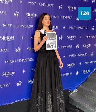 Kainat Güzellik Yarışması'nın Türkiye temsilcisi Ceren Arslan: 10 Kasım, Atatürk'ü dünyaya unutmadığımızı hatırlattığımız gün