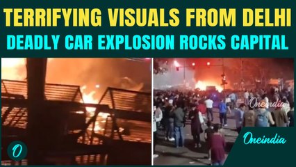 Delhi Blast MOST SHOCKING VIDEOS: 1 Dead as Deadly Car Explosion ROCKS Delhi| VISUALS From the Scene