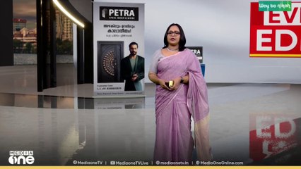 മരത്തിൽ കയറി യുവാക്കളുടെ ആത്മഹത്യ ഭീഷണി.