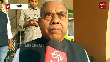 झारखंड में कांग्रेस का संगठन सृजन अभियान अंतिम चरण में, 10 दिवसीय पॉलिटिकल पाठशाला की शुरुआत