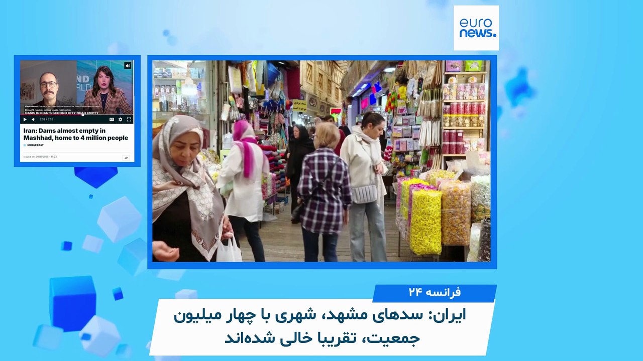 زیر ذره‌بین؛ راه‌حل‌های کاوه مدنی برای بحران کم‌آبی و پیام نهفته در مجسمه نصب‌شده در میدان انقلاب