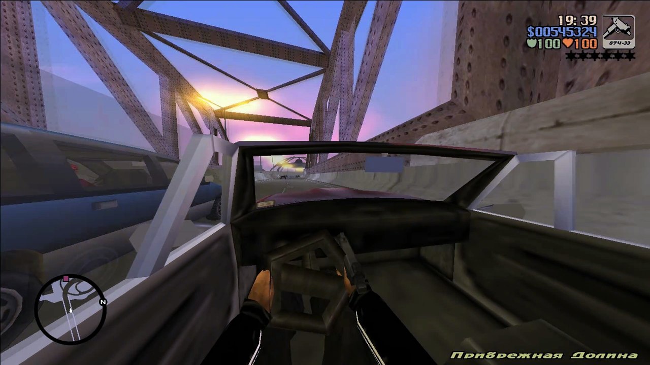Grand Theft Auto 3: Chain Dog Mod  | Storyline | Mission | Video - 36