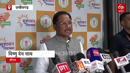 बिहार में लोकतंत्र के महापर्व में छत्तीसगढ़ से जीत का प्रण, भाजपा-कांग्रेस ने उतारी नेताओं की फौज, अब दावा बिहार है हमारा