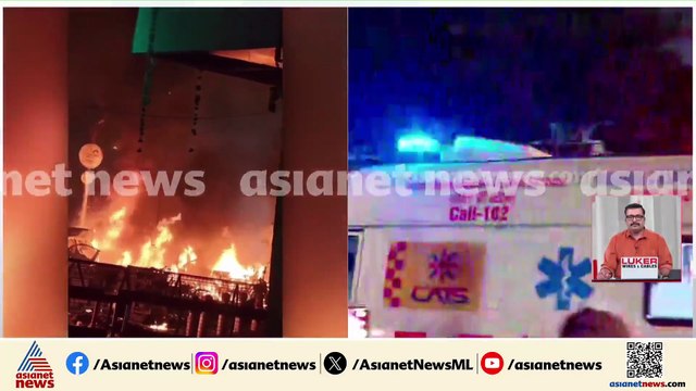 'അങ്ങേയറ്റം ഞെട്ടിക്കുന്ന സംഭവം, സമഗ്രമായ അന്വേഷണം അടിയന്തരമായി വേണം'