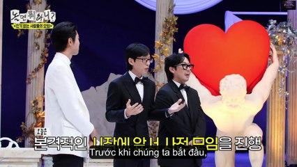 Hangout with Yoo (How Do You Play) Episode 305