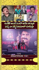 Ram Gopal Varma’s EPIC Response on His Upcoming Syndicate Movie at Shiva Re-Release Press Meet