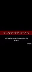 الله کے سوا کوئی معبود نہیں