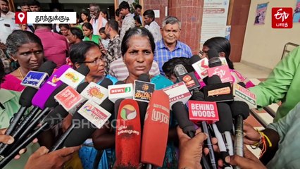 ஆப்பிரிக்க நாடான மாலியில் 5 தமிழர்கள் துப்பாக்கி முனையில் கடத்தல்... மீட்டு தரக்கோரி  அரசிடம் குடும்பத்தினர் கதறல்