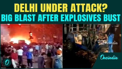 Big ATTACK on Delhi?| 8 KILLED in Blast near Red Fort| 360kg Explosives SEIZED| Delhi on HIGH ALERT