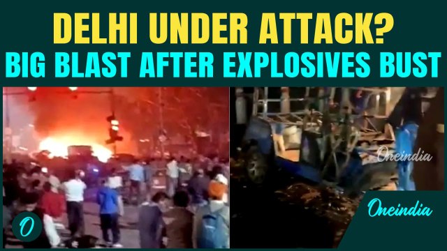 Big ATTACK on Delhi?| 8 KILLED in Blast near Red Fort| 360kg Explosives SEIZED| Delhi on HIGH ALERT