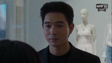 ทวิญ ร่างฉัน วิญญาณเธอ ตอนที่ 3 (EP.3) วันที่ 10 พฤศจิกายน 2568