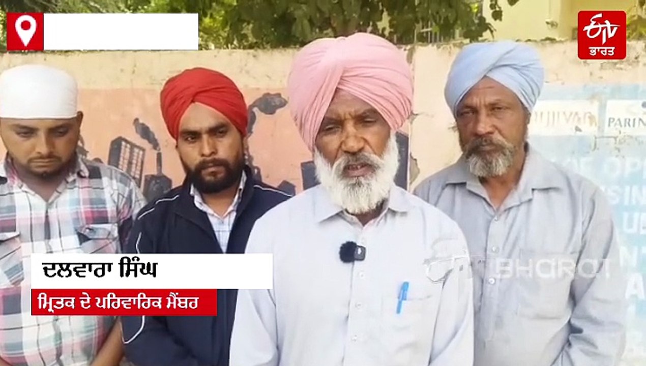 21 ਸਾਲ ਨੌਜਵਾਨ ਨੇ ਕੀਤੀ ਖੁਦਕੁਸ਼ੀ, ਨੌਕਰੀ ਨਾ ਮਿਲਣ ਕਾਰਨ ਸੀ ਪਰੇਸ਼ਾਨ