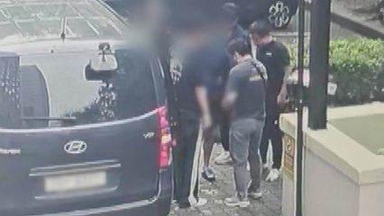 캄보디아 등 범죄조직에 대포 통장 유통 16명 송치 / YTN