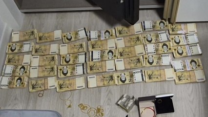 100억대 투자사기 조직 140명 무더기 송치 / YTN