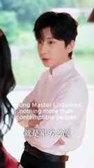 My Accidental Sugar Baby [Full]