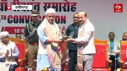 आईआईटी भिलाई के दीक्षांत समारोह में बोले मनोज सिन्हा, भारत गतिशीत तकनीकी तंत्र बनाने में हुआ सफल