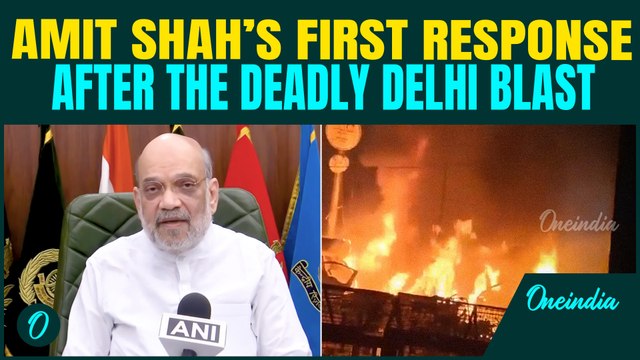 Delhi BLAST Breaking: Home Minister Amit Shah’s FIRST REACTION | Promises Thorough Probe into Blast