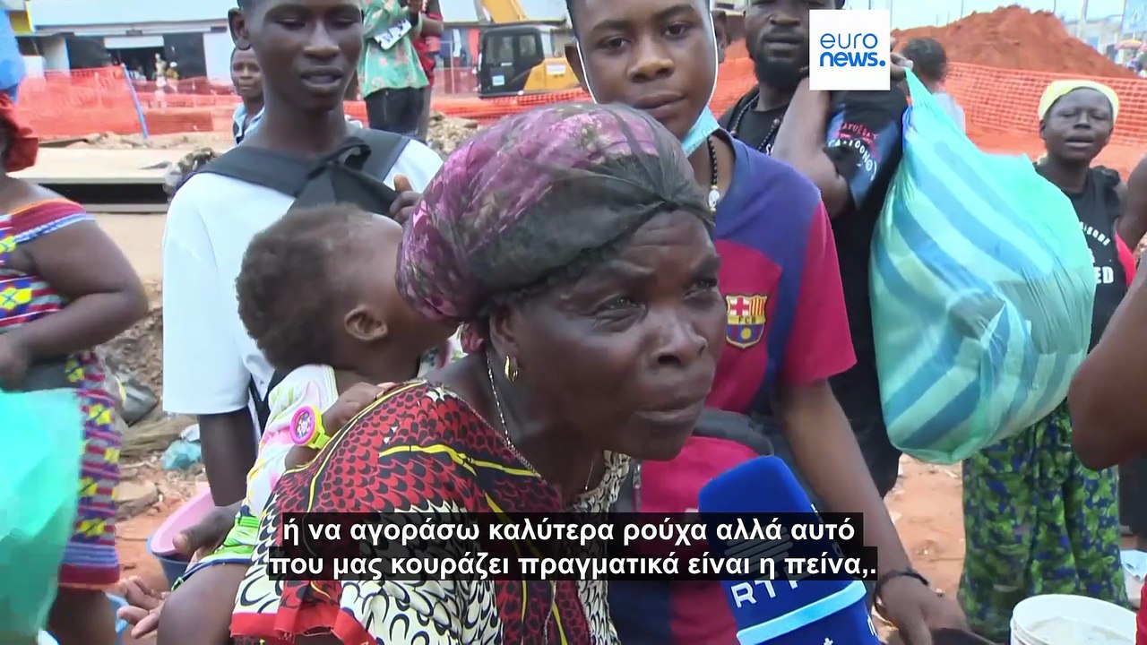 Ανγκόλα: Γιορτάζει 50 χρόνια ανεξαρτησίας αλλά...