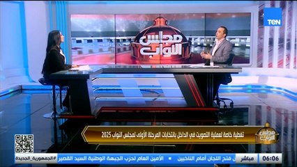د. عبدالله المغازي:هناك مؤشرات قوية على رغبة الوجوه الجديدة في تحقيق نجاح ملموس داخل البرلمان القادم