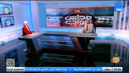 تغطية خاصة لعملية التصويت في الداخل بانتخابات المرحلة الأولى لمجلس النواب 2025