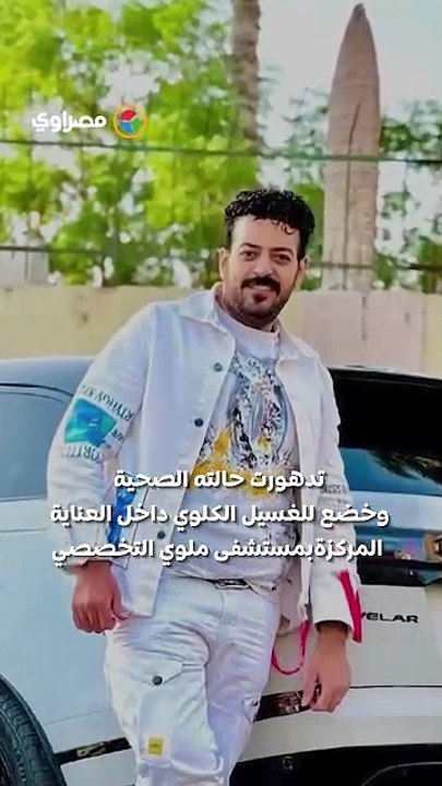 وفاة المطرب إسماعيل الليثي