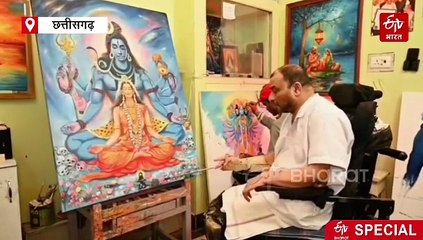 'ब्लैक एंड व्हाइट" जिंदगी में भर रहे रंग बसंत साहू,  शरीर का 95 फीसदी हिस्सा पैरालाइज्ड