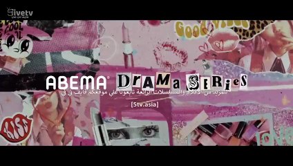 مسلسل ياباني الانسة كينغ الحلقة 7 مترجمة