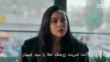 مسلسل ورود وذنوب الحلقة 6 مترجم