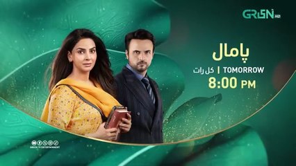 Pamaal Episode 12 Promo ( Tomorrow At 8_00 PM ) Saba Qamar - Usman Mukhtar _ Only on Green TV