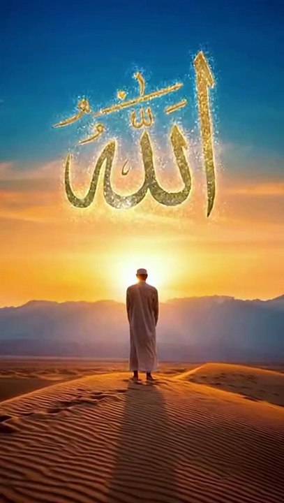 Islamic video