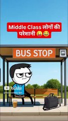 middle class problem #music #comedyvideo #funnyreels #dailylaughs #funny #reels #comedyvideo