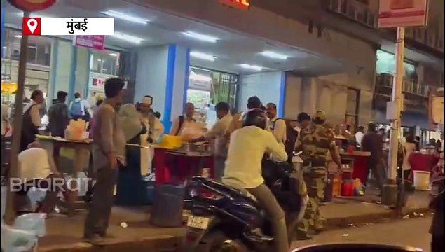 दिल्लीतील स्फोटानंतर मुंबईत हाय अलर्ट; महत्त्वाच्या ठिकाणी पोलिसांकडून कसून तपासणी