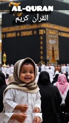 Pegham Elahi #islam #quranrecitation #quran #motivation #hollybook #hollybook #viral #duet #alquran