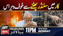 Car cylinder explosion in New Delhi | ARY News 11 PM Headlines | 10th Nov 2025