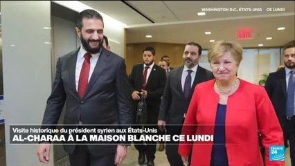 États-Unis : Ahmed Al-Charaa à la Maison blanche, une première pour un président syrien