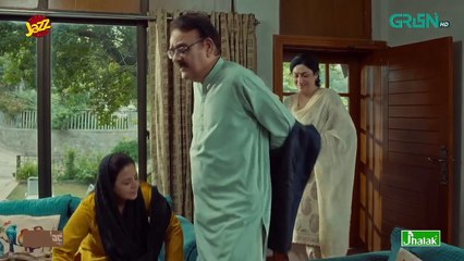 Pamaal Episode 11 (Subtitles) 10th Nov 25   Digitally Jazz, Happilac, Jhalak Beauty Cream   Green TV