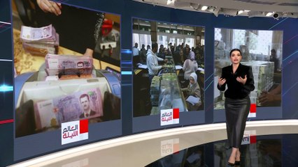 كيف يتأثر الاقتصاد السوري حال إلغاء قانون قيصر؟ خبراء يرصدون المكاسب