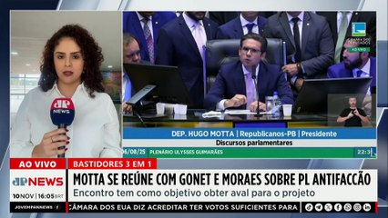 Motta se reúne com Gonet e Moraes para discutir PL Antifacção; Derrite é relator