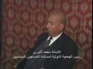 Prisonniers en tunisie 3 sur 3