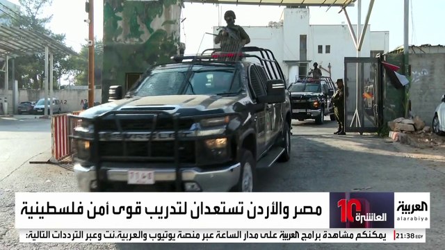 تحركات إقليمية ودولية لتحديد ملامح غزة بعد الحرب.. دور فلسطيني وفيتو إسرائيلي