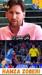 The story of Messi's cousin who could have been better than him