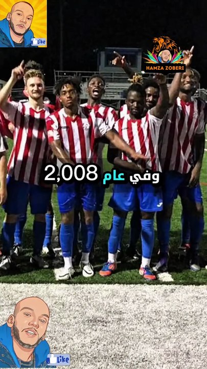 From pizza delivery to French league star 🇫🇷🍕⚽